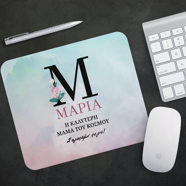 Best Mom - Mousepad - GOTShirts