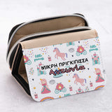 Little Princess - Kid's Jean Wallet - GOTShirts