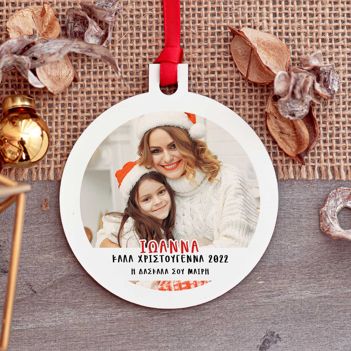 Teacher Photo - Wooden Ornament - GOTShirts