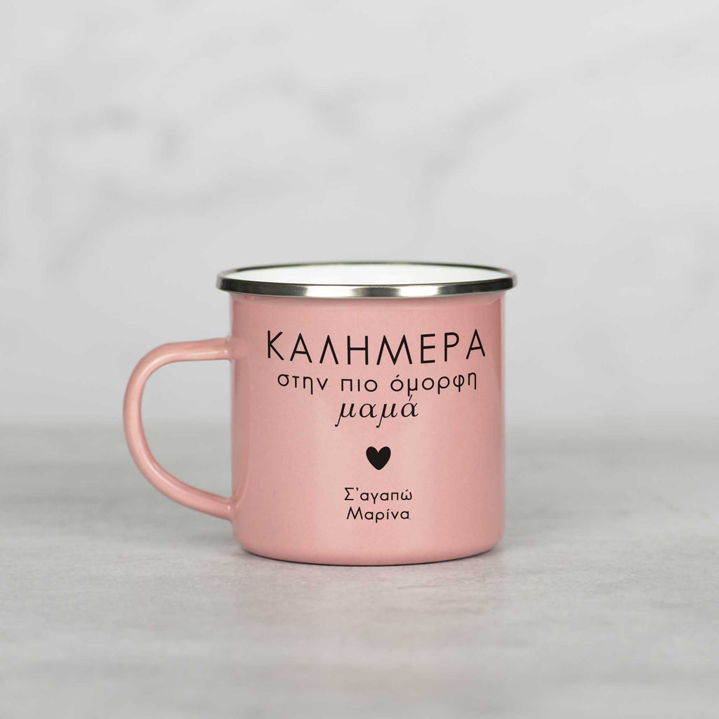 Good Morning Mom - Colored Enamel Stainless Steel Mug