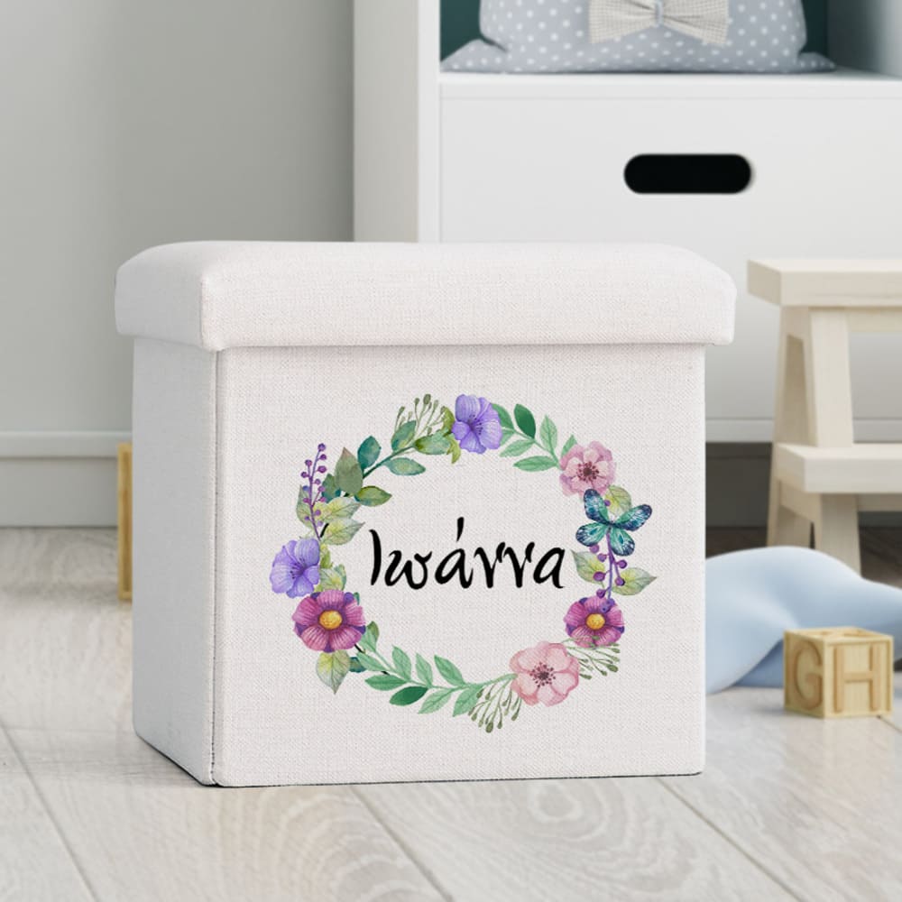Flower Hoop - Toy Box