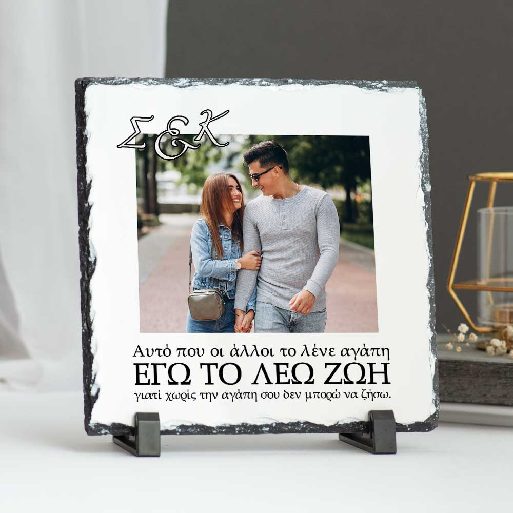 Can't Live Without You - Rock Photo Slate Square - GOTShirts