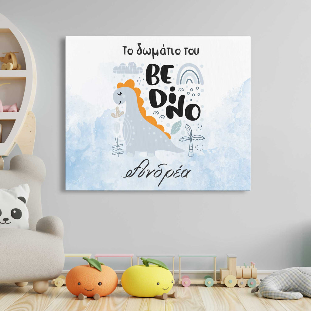 Be Dino - Canvas - GOTShirts