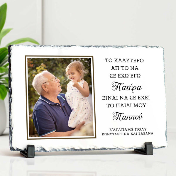 Best Dad, Best Grandfather - Rock Photo Slate - GOTShirts