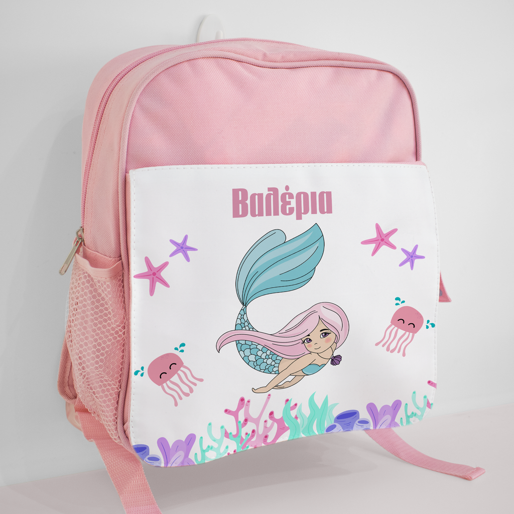 Mermaid - Kindergarten Bag