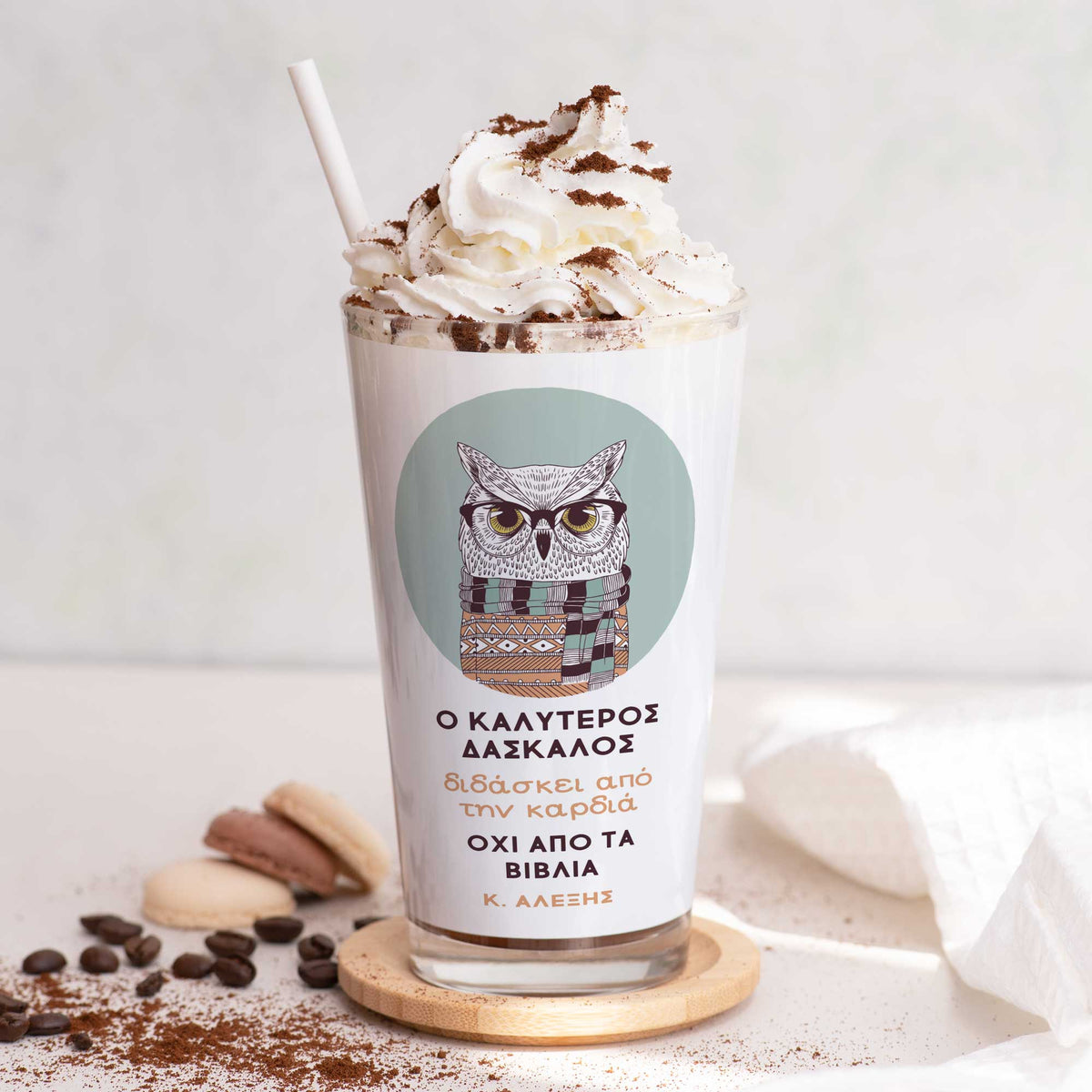 Owl Teacher - Glass Latte Mug - GOTShirts
