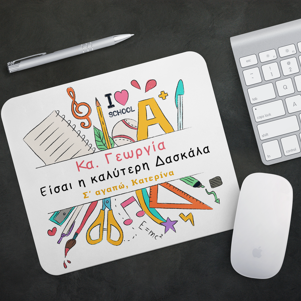 The Best Teacher - Mousepad