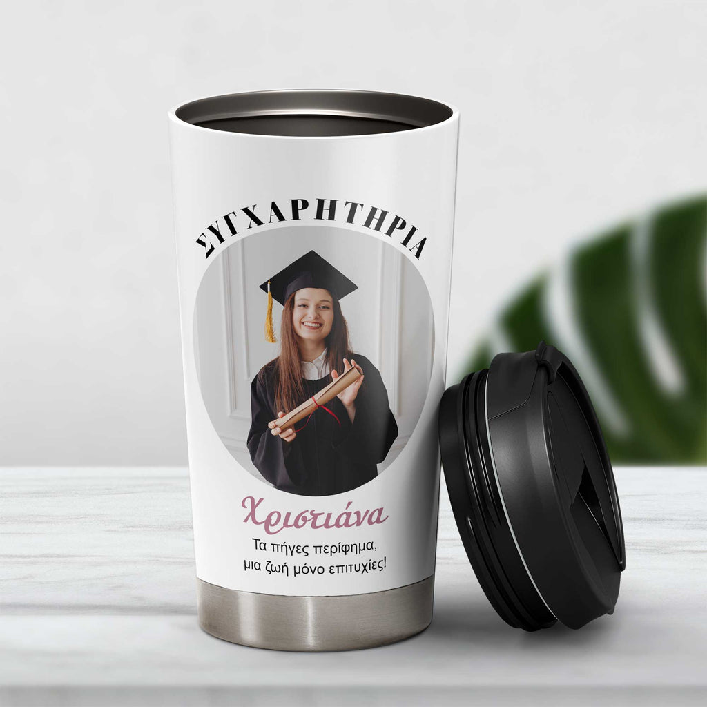 Congratulations Female  - Stainless Steel Travel Mug