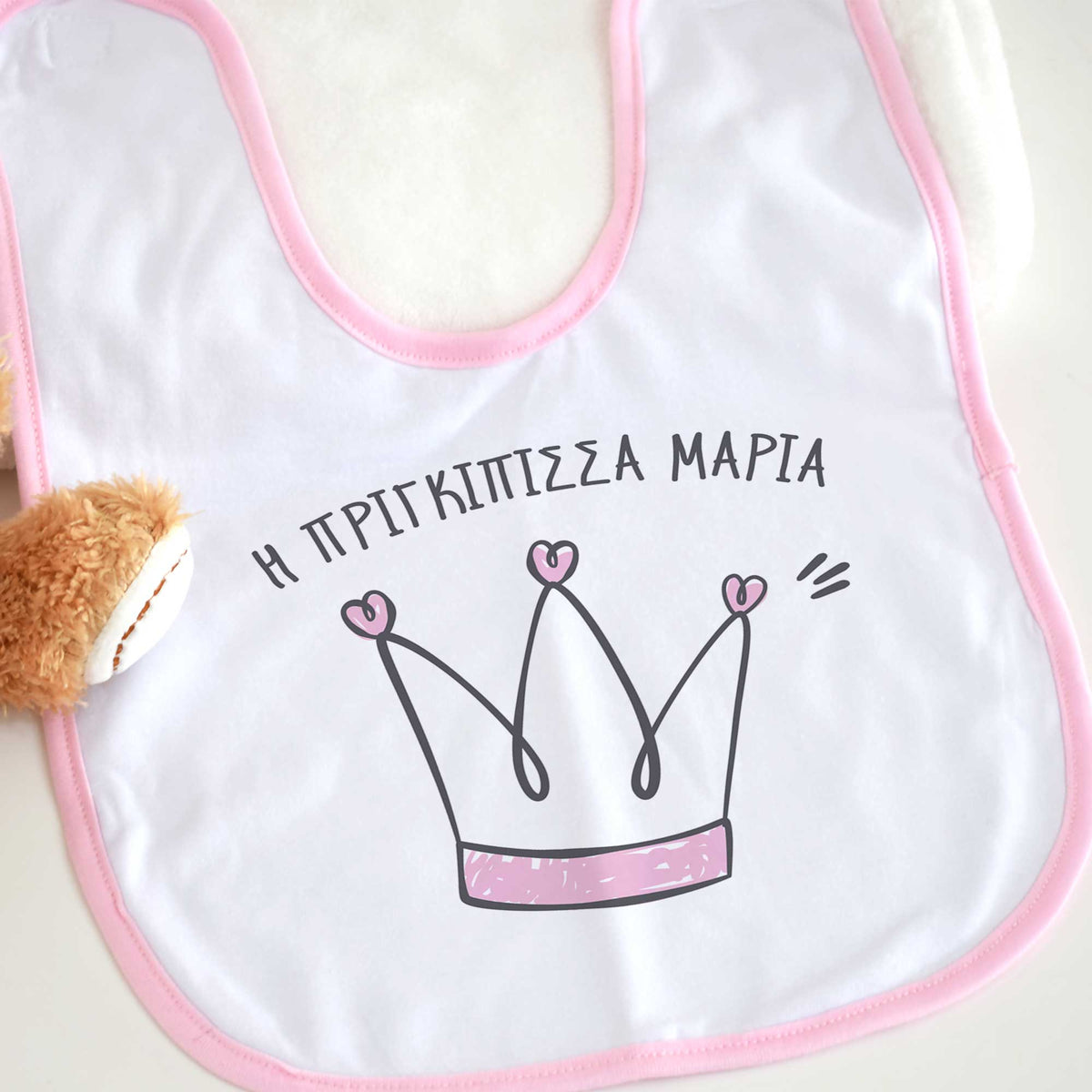 Little Princess - Baby Bib - GOTShirts