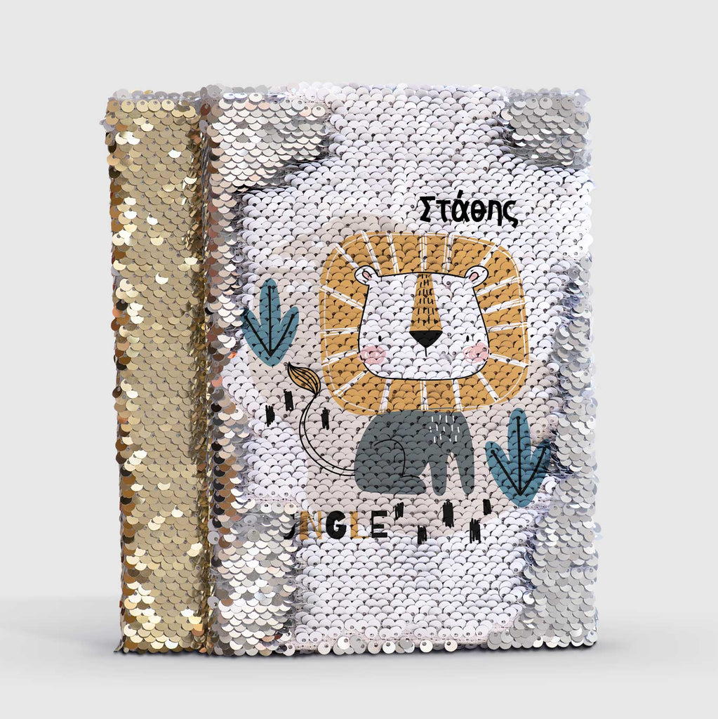 Jungle Lion - Sequin Notebook