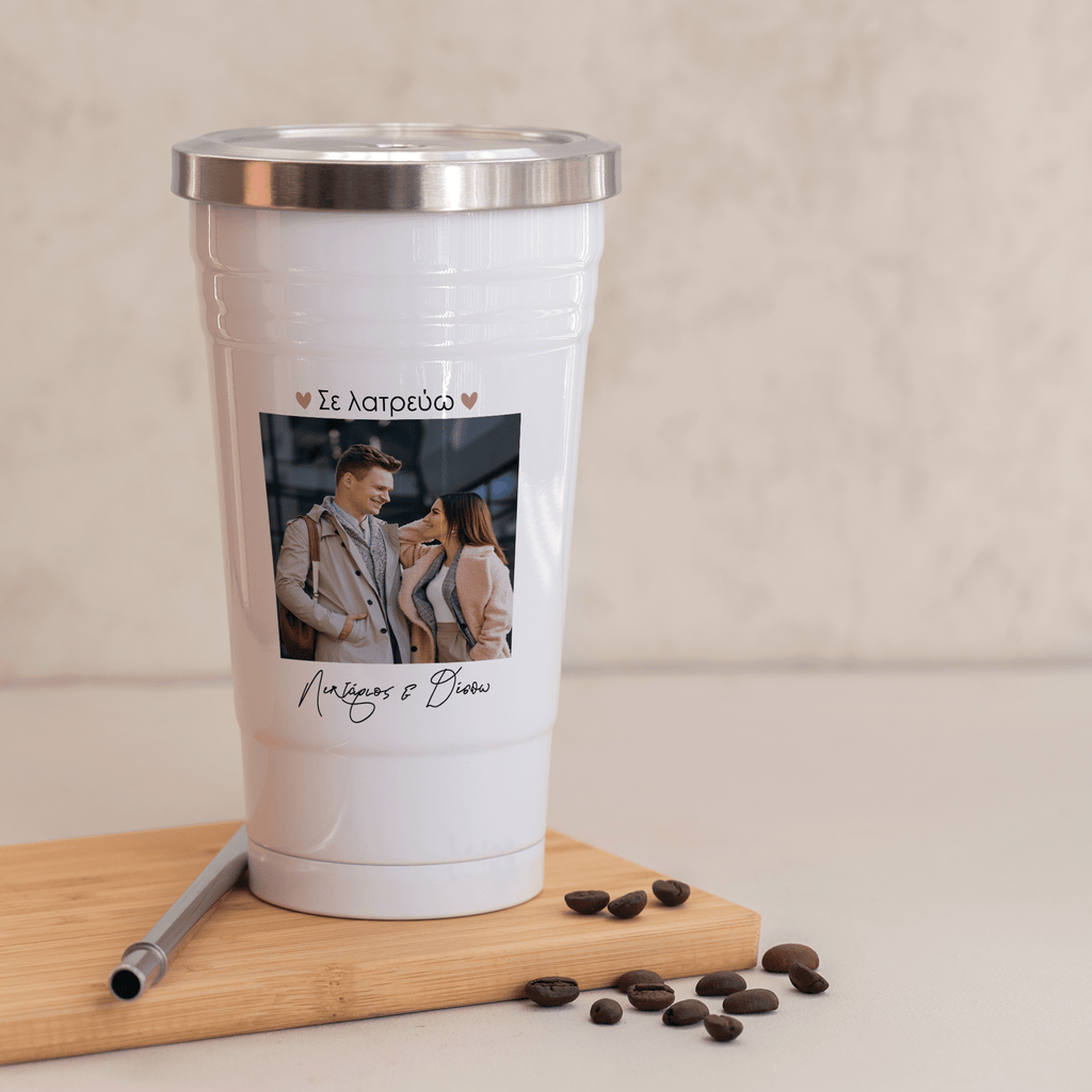 I Adore You - Stainless Steel Tumbler With Straw - GOTShirts