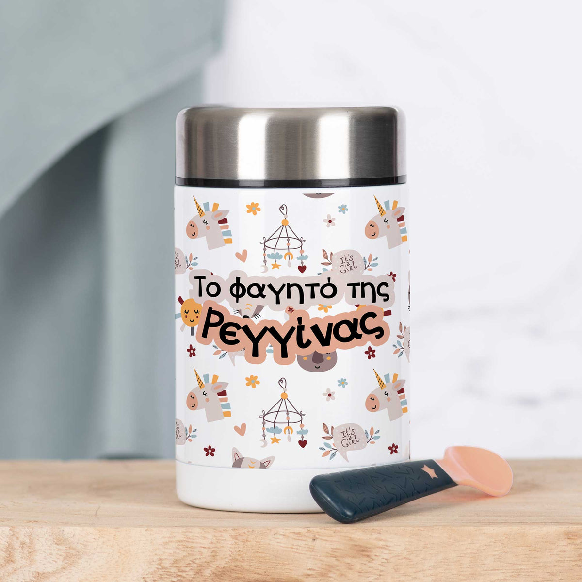 Baby Girl Pattern - Food Jar - GOTShirts