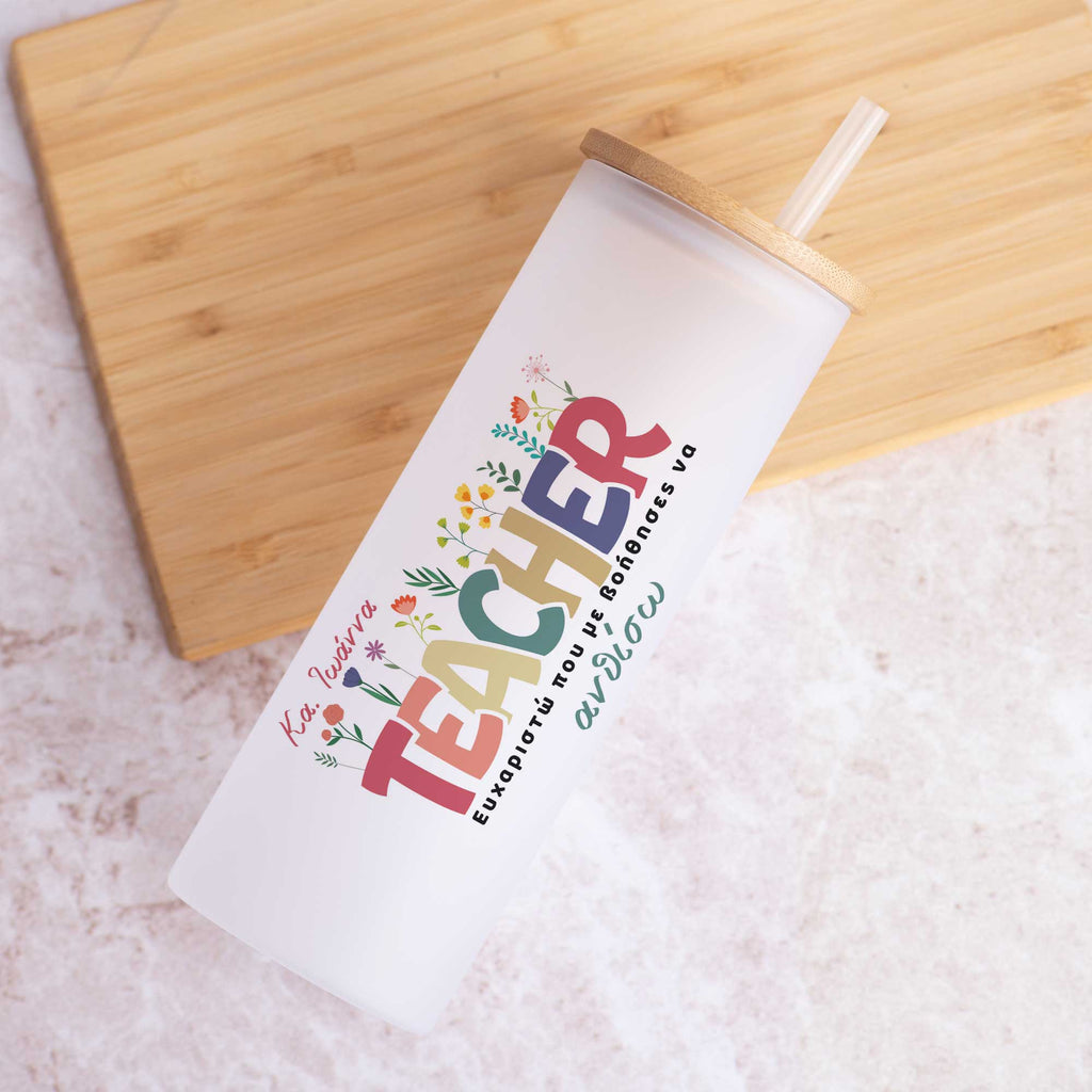 Dear Teacher Thank You - Skinny Frosted Glass Tumbler - GOTShirts