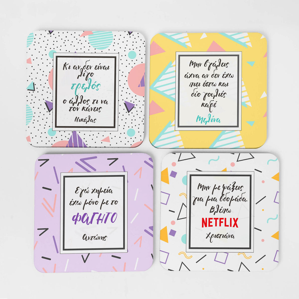 Wooden Coasters - Set of 4 - GOTShirts