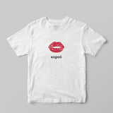 Κορού T-shirt - GOTShirts