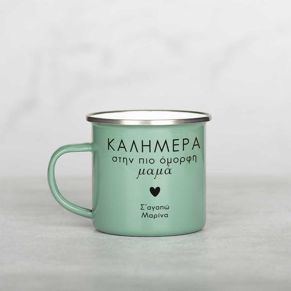 Good Morning Mom - Colored Enamel Stainless Steel Mug - GOTShirts