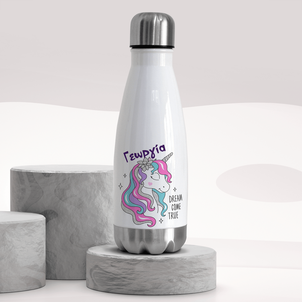 Unicorn - Bowling Bottle 350ml