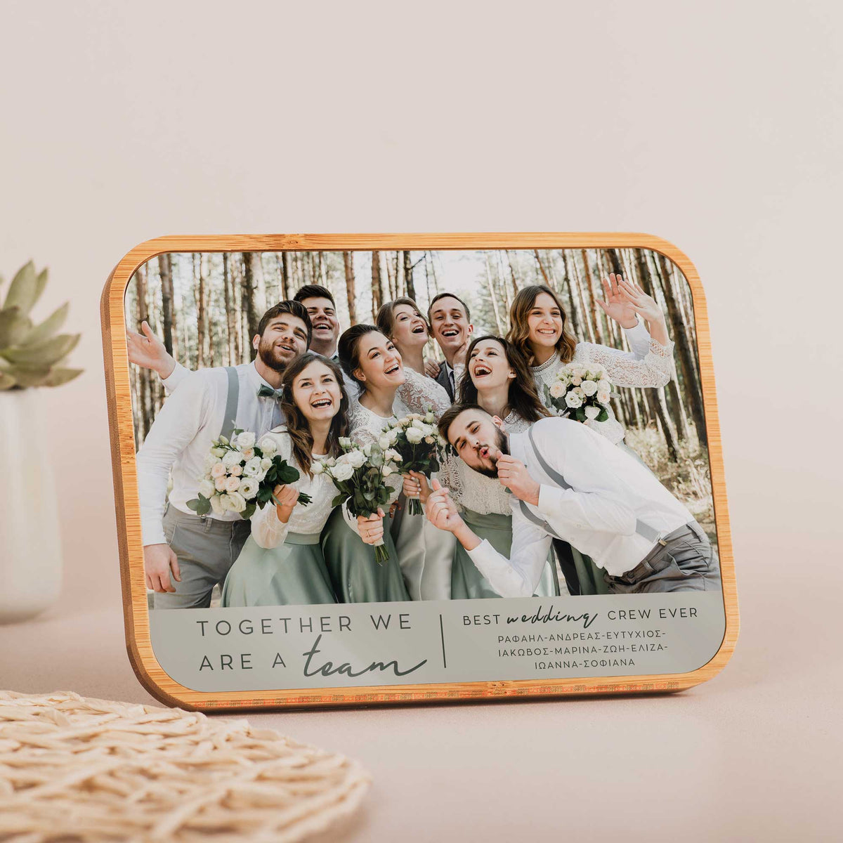 Best Wedding Crew - Bamboo Frame - GOTShirts