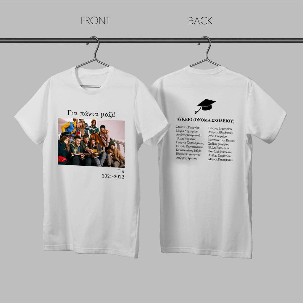 Together Forever T-Shirt - GOTShirts