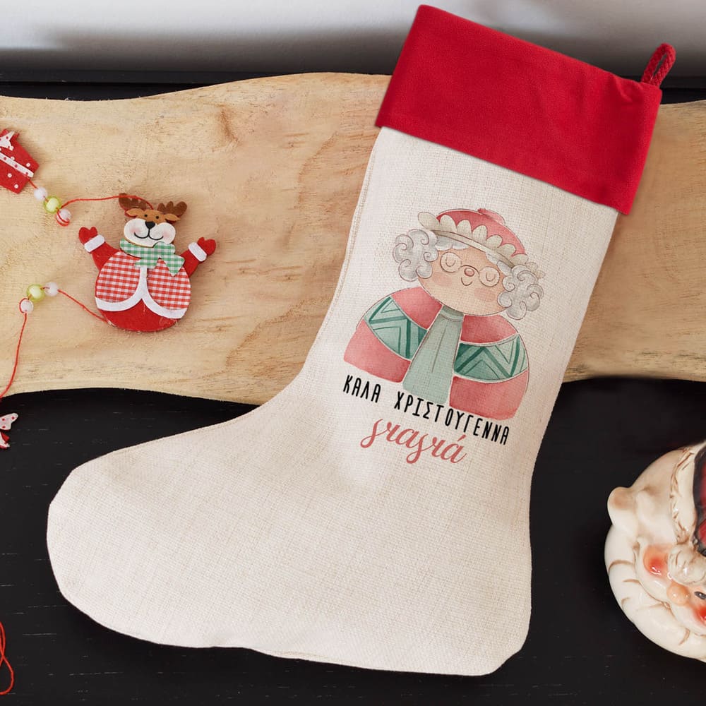 Christmas Boot Grandma - GOTShirts