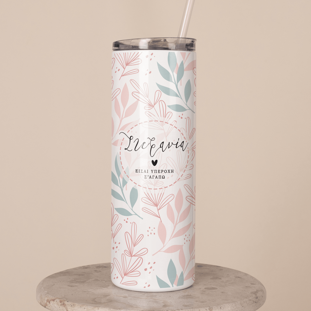 Pink Flowers - Stainless Steel Skinny Tumbler With Straw - GOTShirts