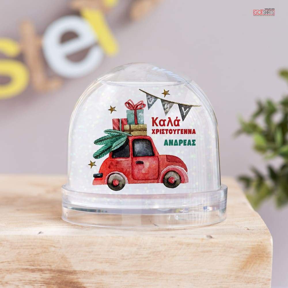 Christmas Car Snow Ball - GOTShirts