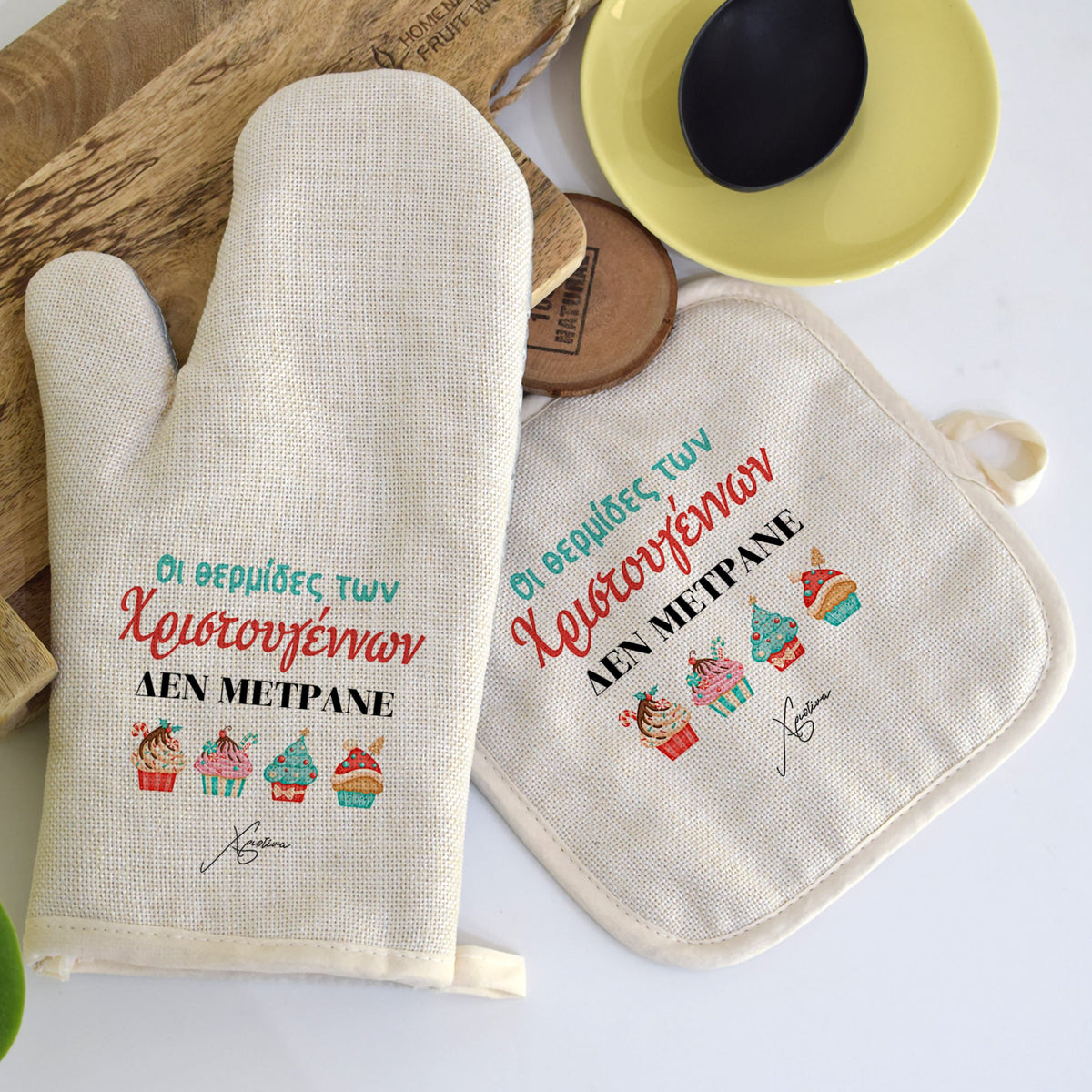 Christmas Calories - Oven Mitt & Pot Holder - GOTShirts