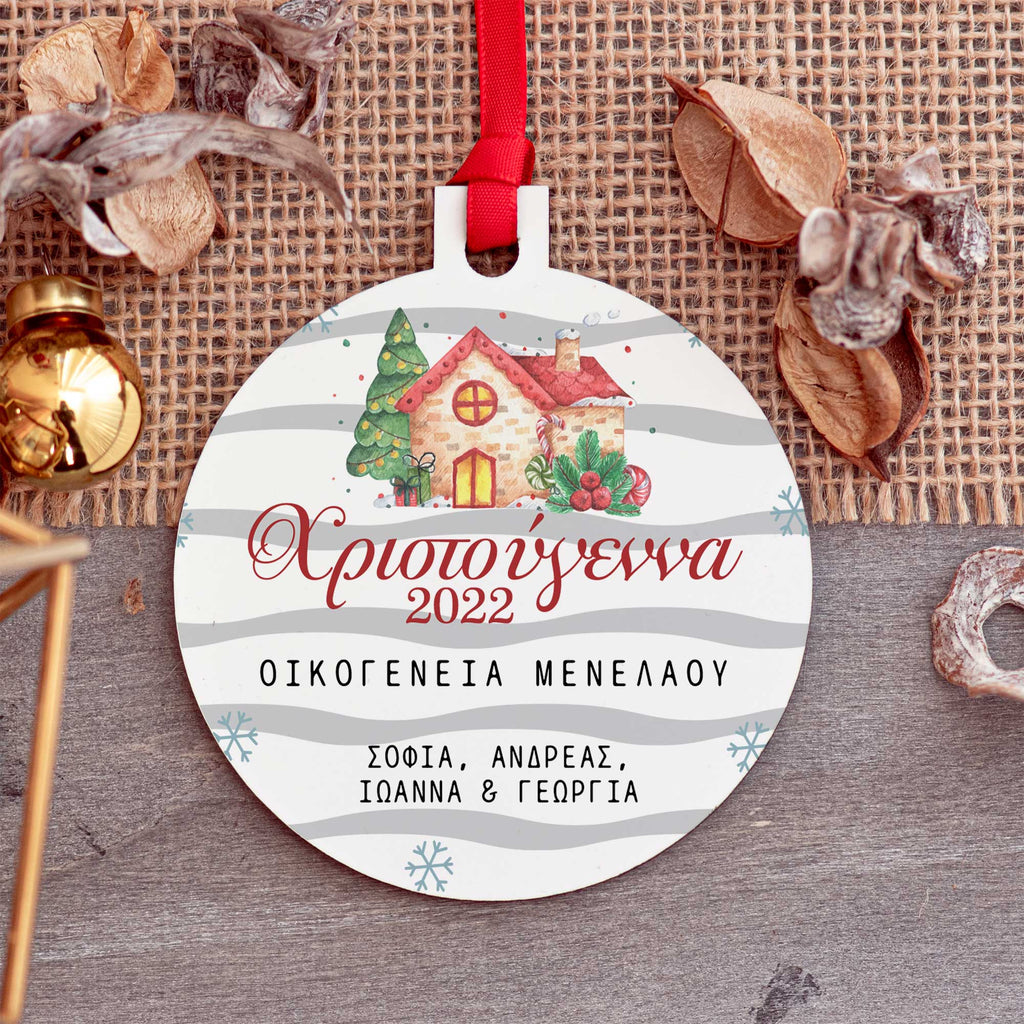 Family Christmas - Wooden Ornament - GOTShirts