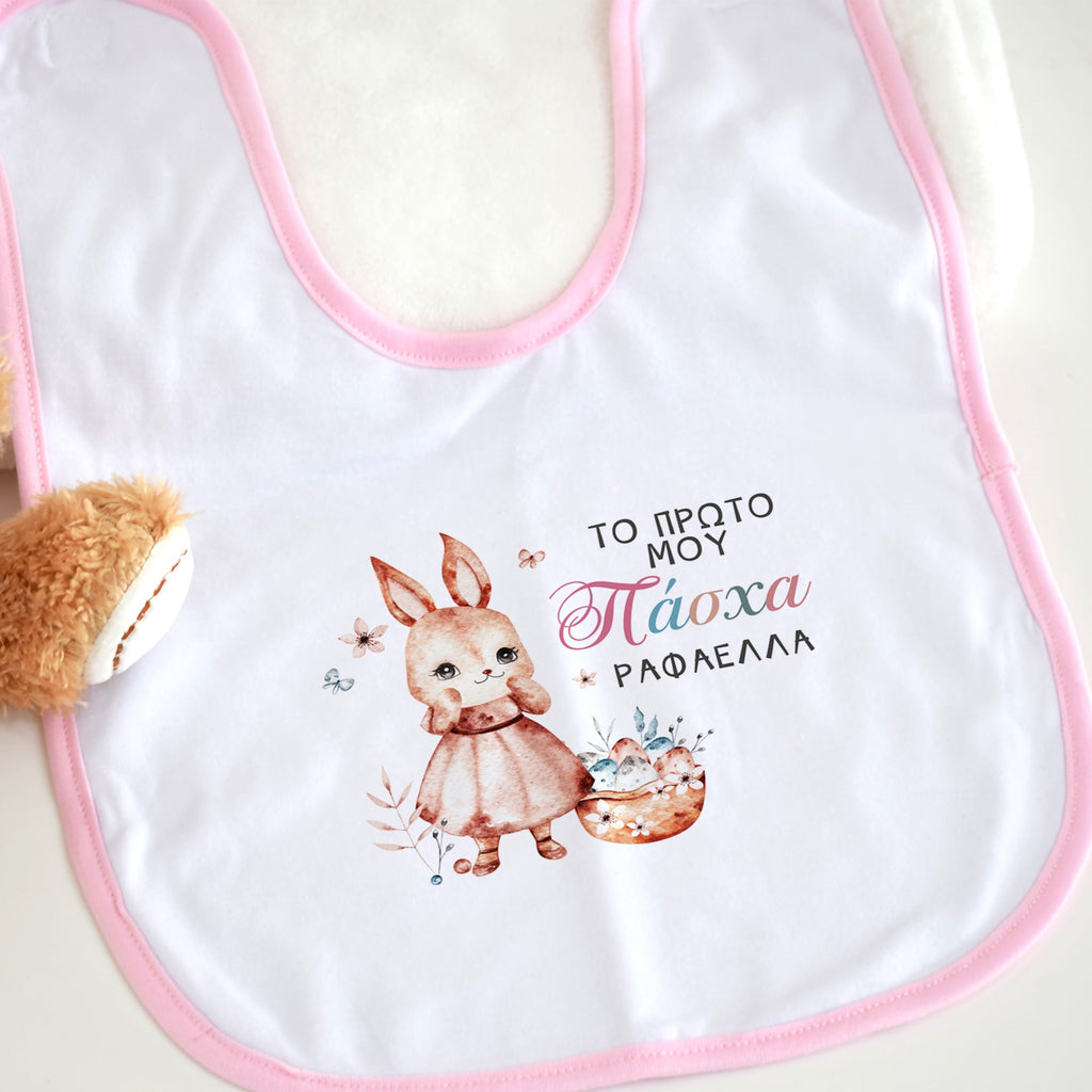 Pink Bunny - Baby Bib