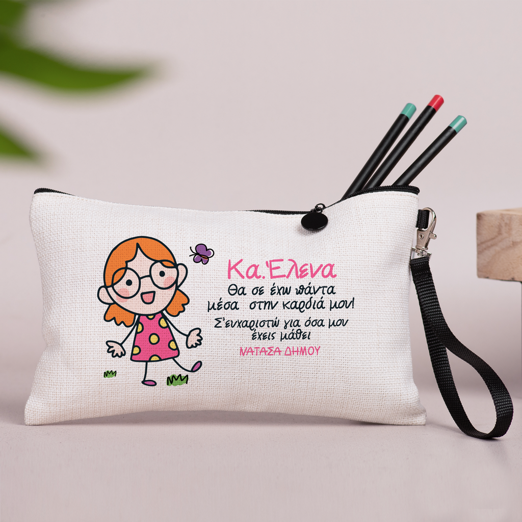 Best Teacher Girl - Linen Pencil Case