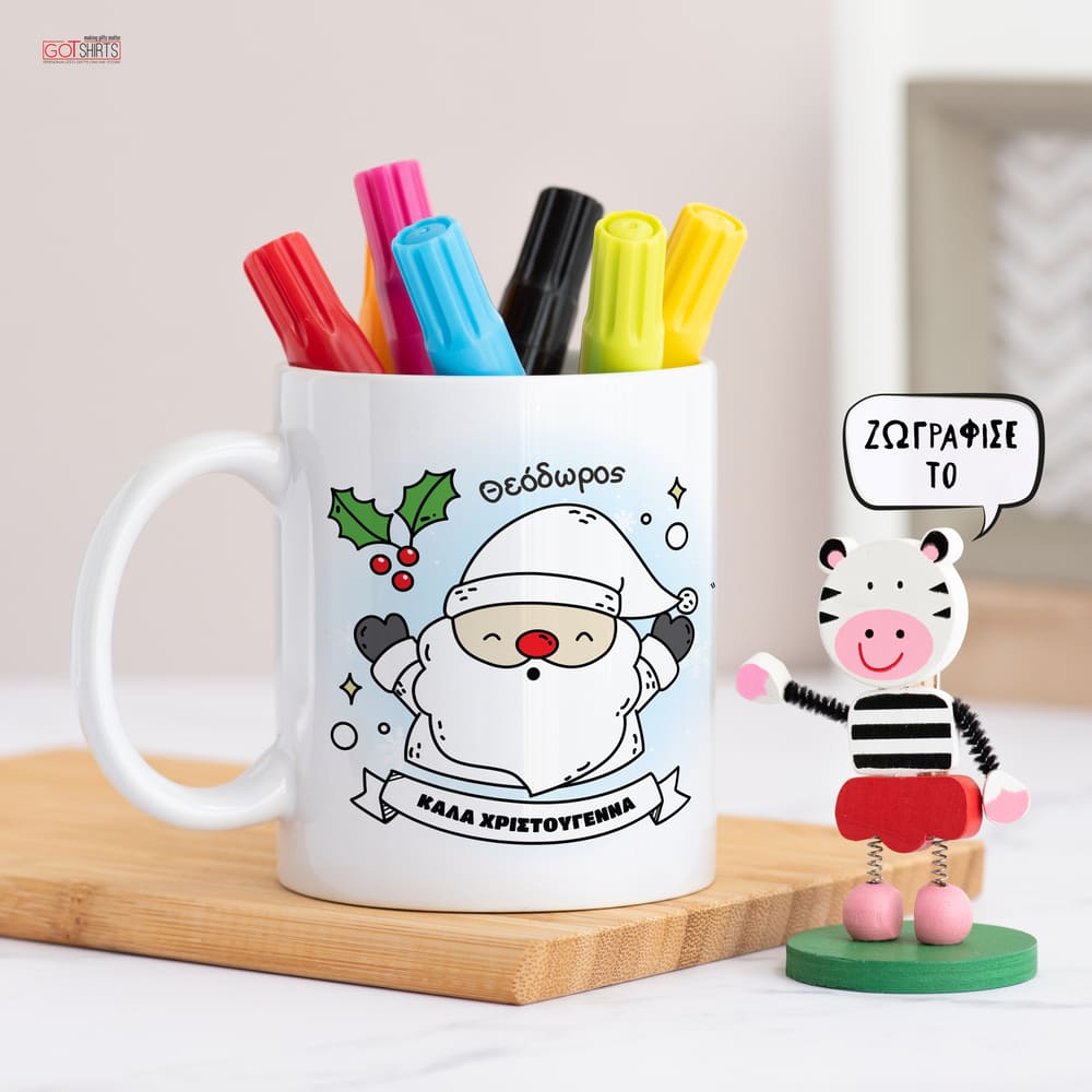 Happy Santa - Colour It! Children's Mugs with Markers
