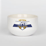 Personalized Ceramic Bowl - Football Team Yellow & Blue - GOTShirts