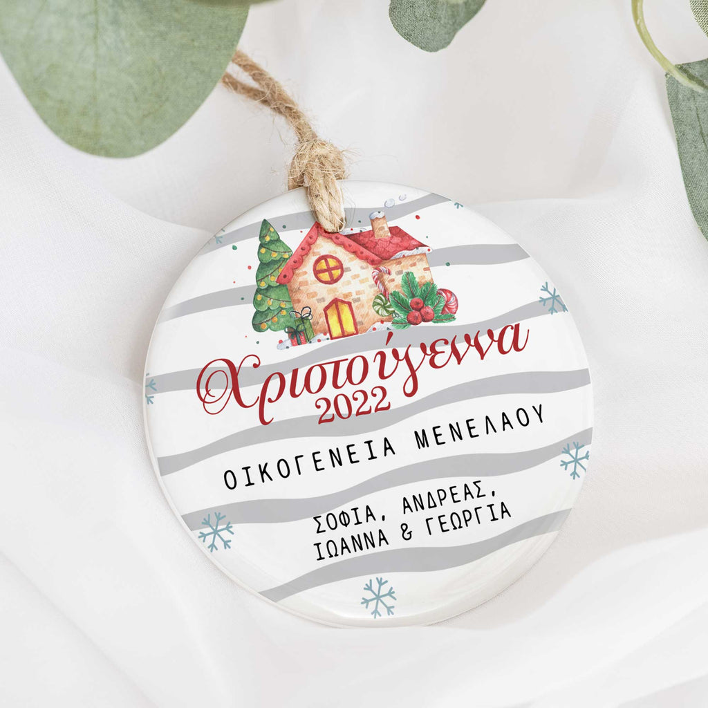 Family Christmas House - Ceramic Ornament - GOTShirts