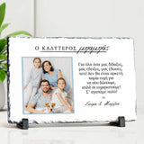 The Best Dad - Rock Photo Slate - GOTShirts