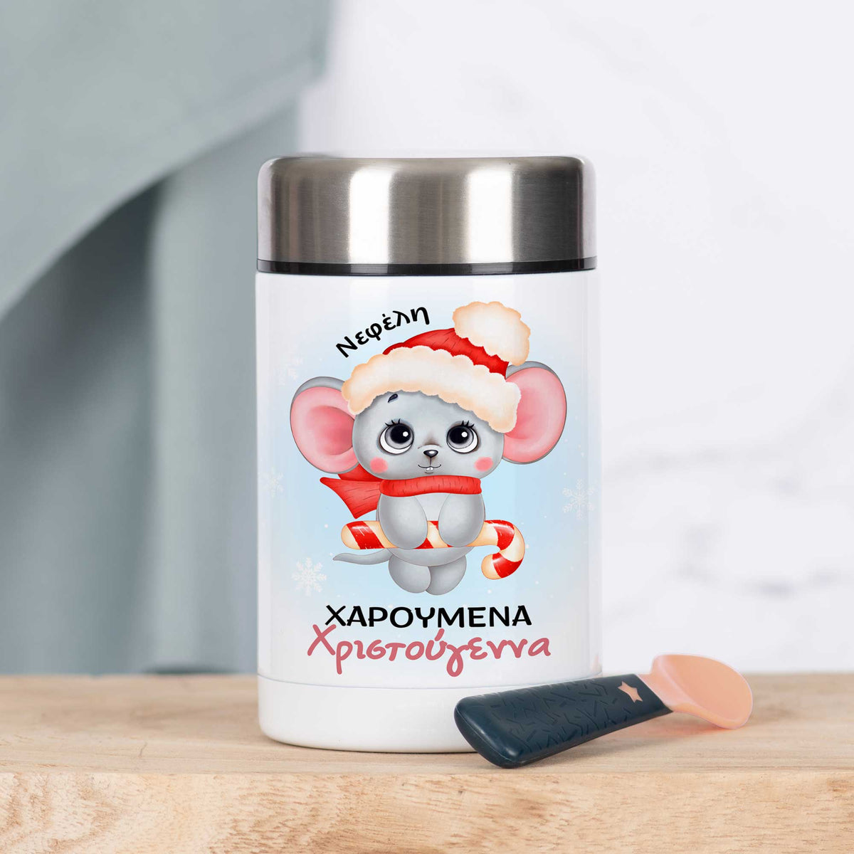 Christmas Mouse - Food Jar - GOTShirts