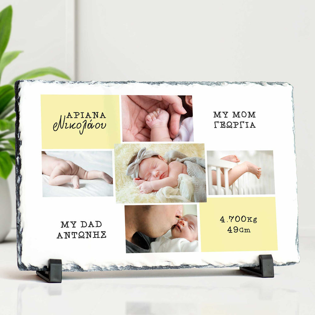 Newborn 5 Photos - Rock Photo Slate