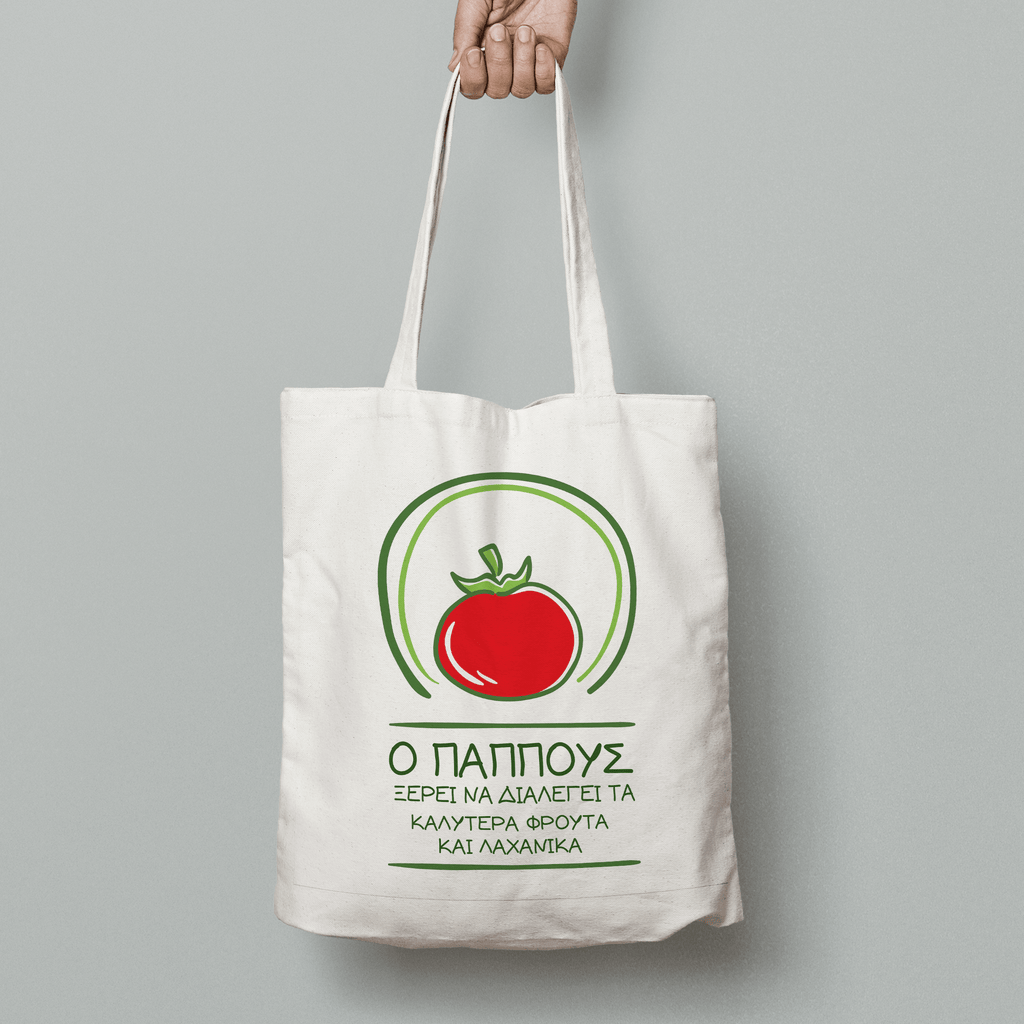 Grandpa's Groceries - Tote Bag - GOTShirts