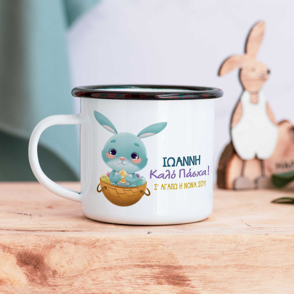 Cute Blue Bunny - Enamel Mug - GOTShirts