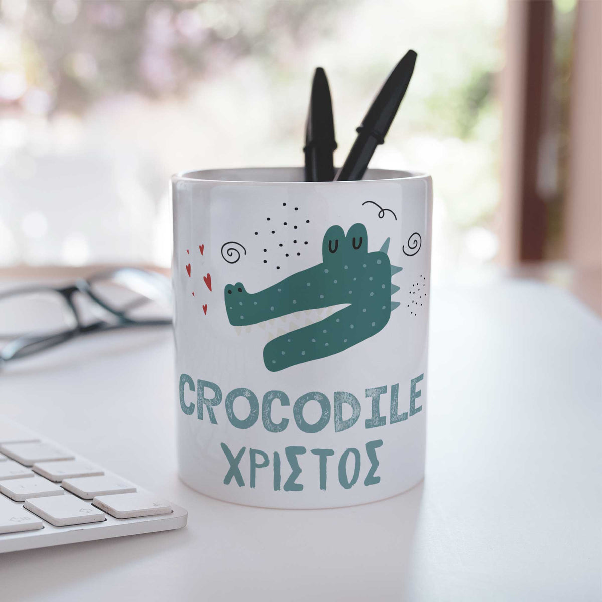 Crocodile - Ceramic Pencil Holder - GOTShirts