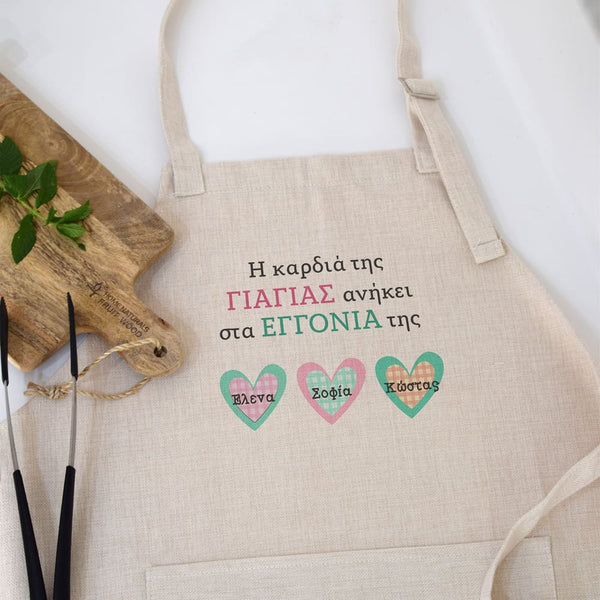 Grandmother's Heart - Cooking Apron - GOTShirts