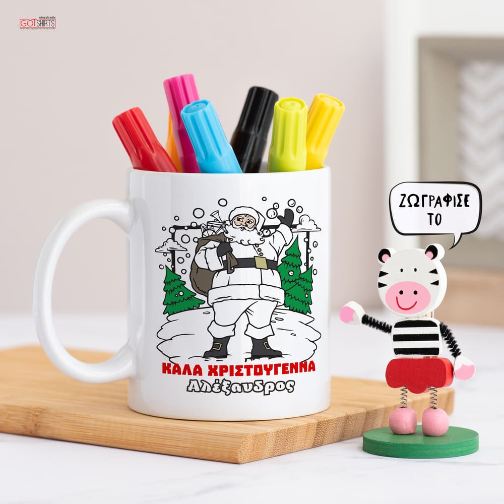 Santa Claus - Colour It! Children's Mugs with Markers - GOTShirts