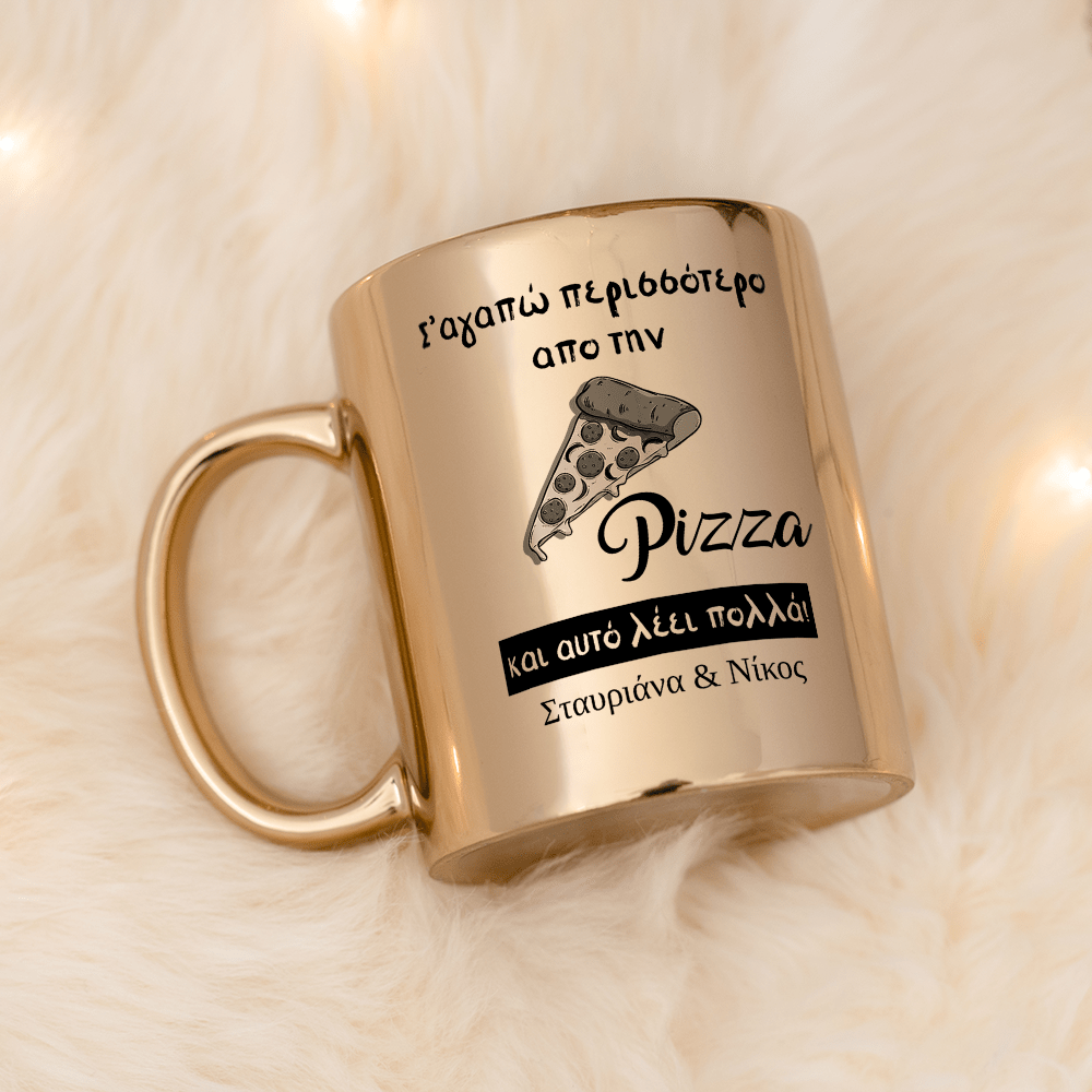 I Love You More Than Pizza Mirror Mug - GOTShirts