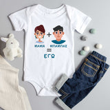 The Newborn Gift Box - GOTShirts