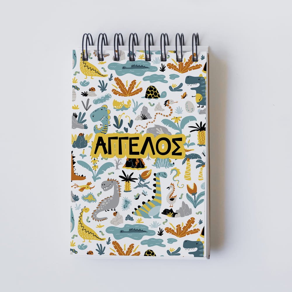 Dinosaurs - Notebook A6 - GOTShirts