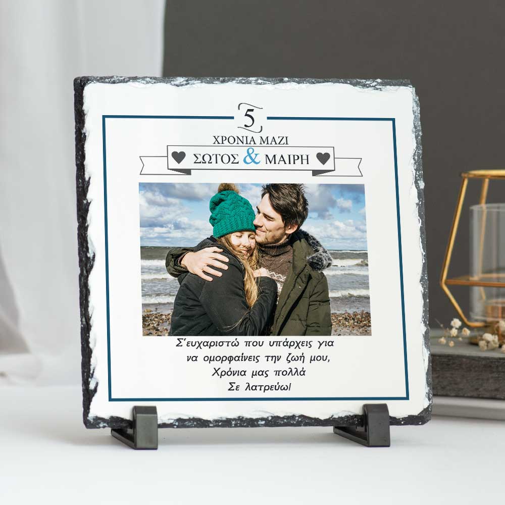 I Adore You - Rock Photo Slate Square - GOTShirts