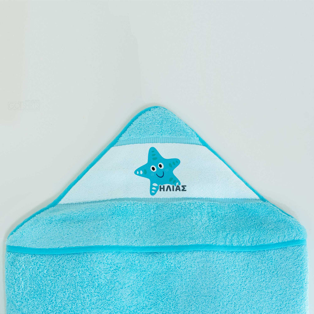 Blue Star - Baby Towel - GOTShirts