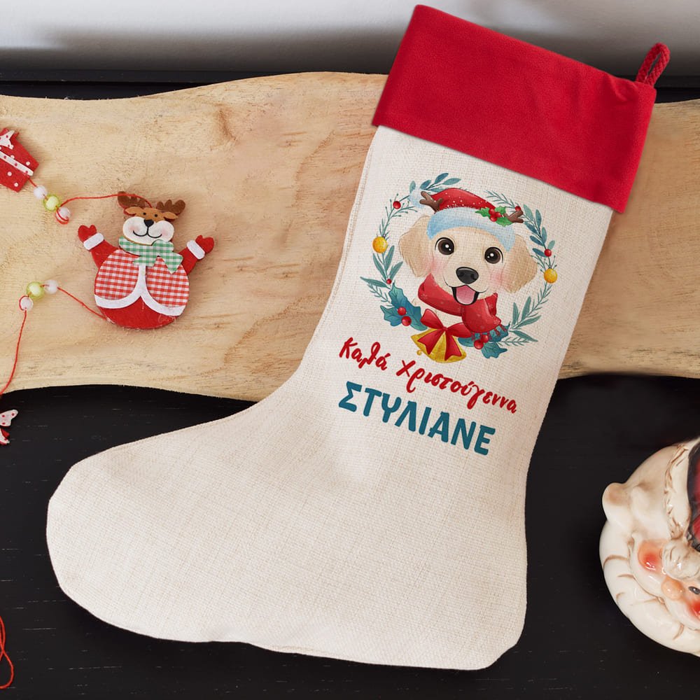 Christmas Boot Dog Blonde - GOTShirts