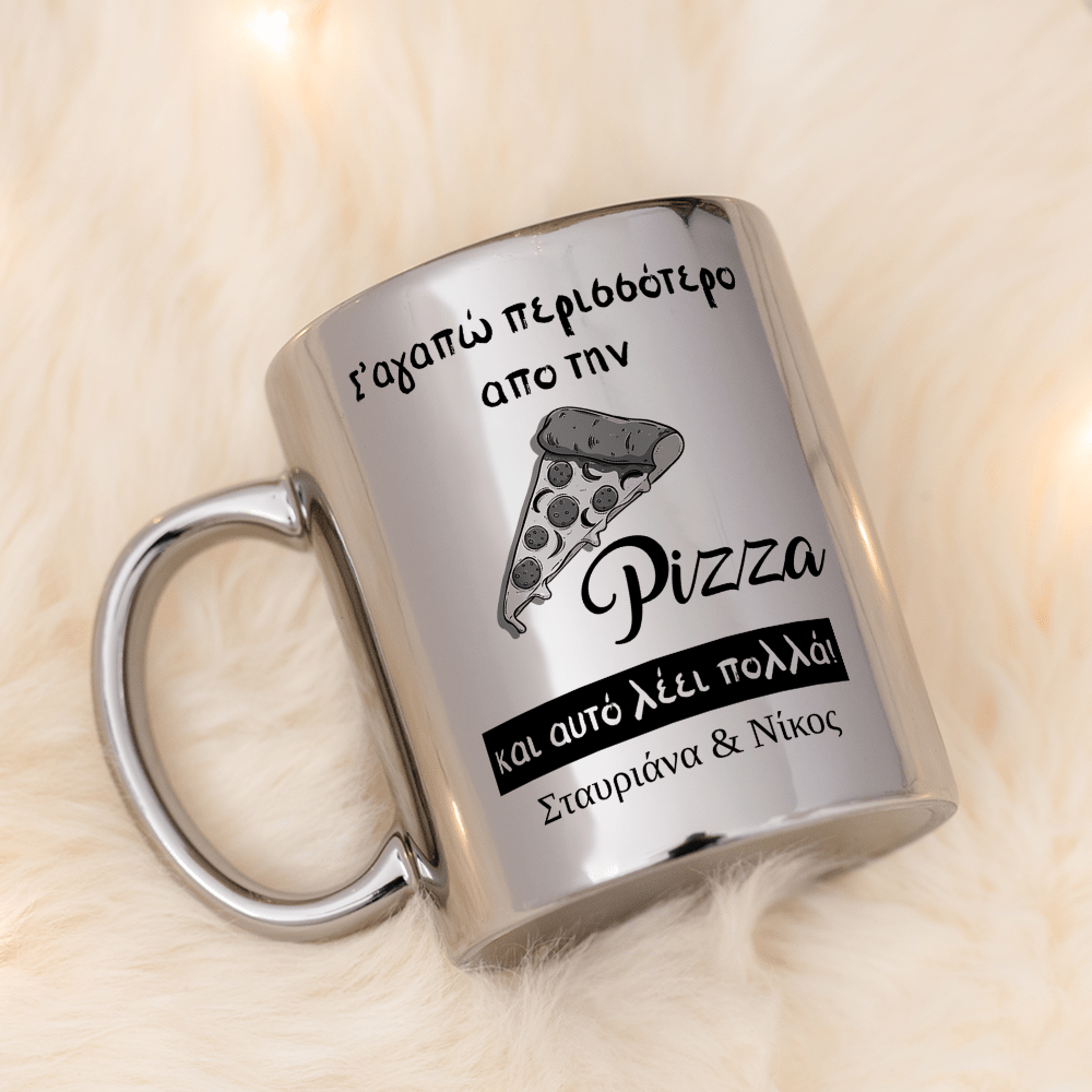 I Love You More Than Pizza Mirror Mug - GOTShirts