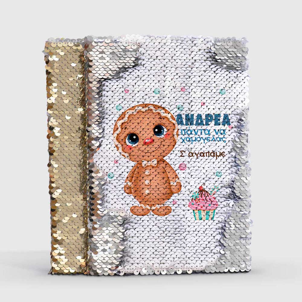 Gingerbread Boy - Sequin Notebook - GOTShirts
