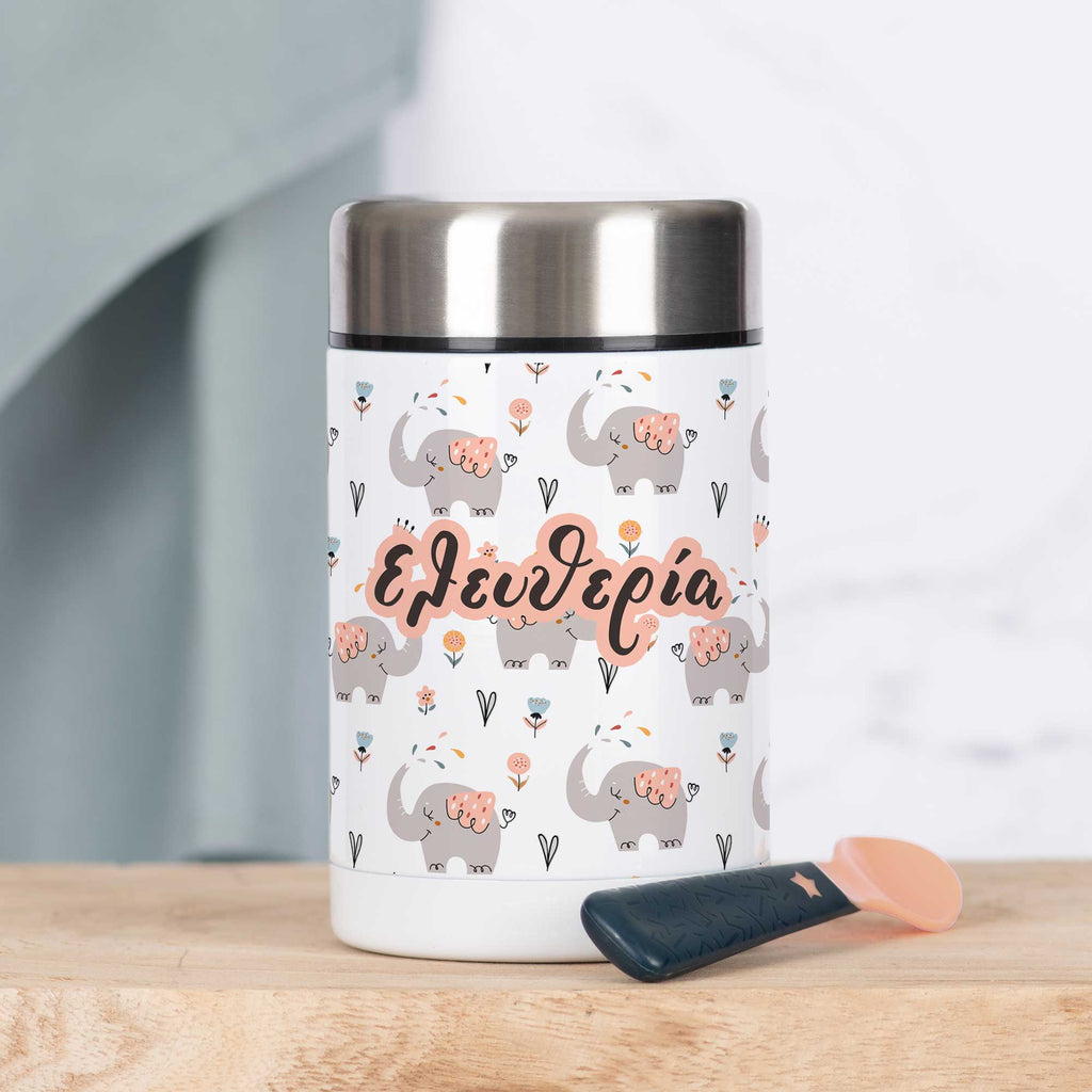 Cute Elephants Pattern - Food Jar - GOTShirts